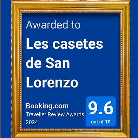 Les Casetes De San Lorenzo 希洪